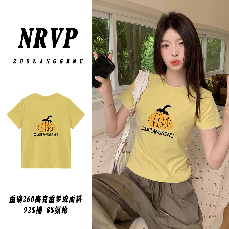 修身正肩短袖胖mm显瘦款t恤女复古印花弹力设计感时尚休闲上衣ins