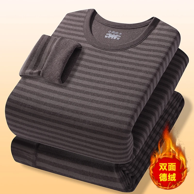 保暖内衣套装男士条纹圆领内搭保暖衣冬季秋衣秋裤加厚德绒打底衫