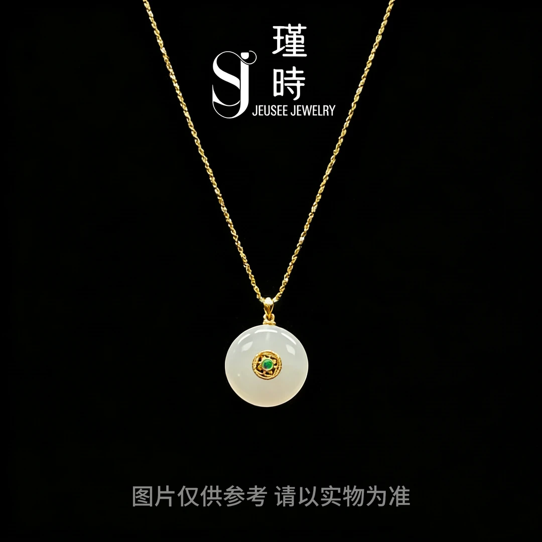 【瑾時财禄】天然和田玉平安扣