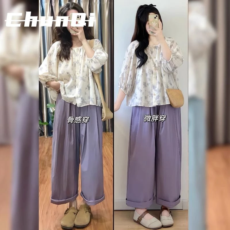 淳启穿搭一整套大码微胖mm碎花上衣紫色阔腿裤休闲减龄两件套装女