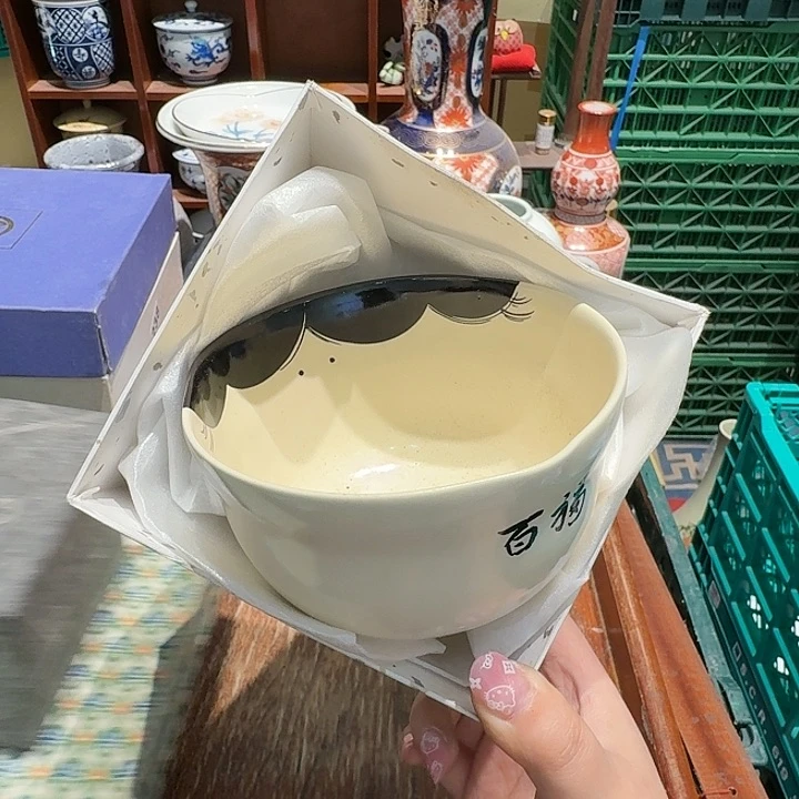 盖碗五十包邮或任意三单包邮