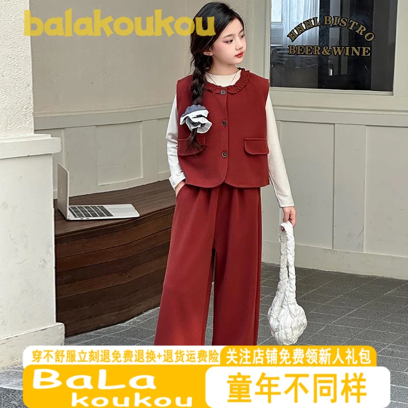 巴拉扣扣巴拉女童秋季红色新年套装2025新款女大童洋气马甲打底衫