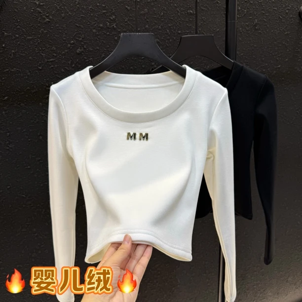圆领露锁骨短款打底衫女冬季韩版修身显瘦加绒长袖T恤上衣8359#