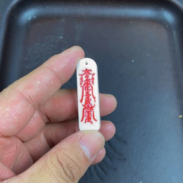 鹿骨手串/手链编号181