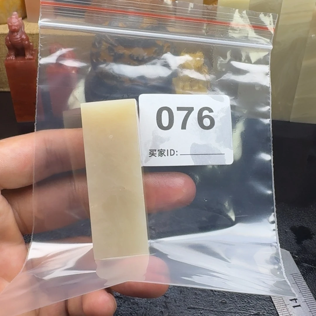 长***鸮老挝石老挝石老挝石