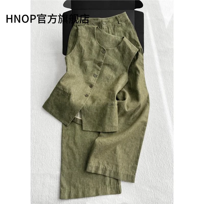一整套高级感洋气减龄别致绿色棉麻亚麻马甲休闲裤套装女
