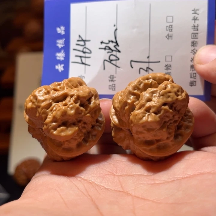 吊坠文玩核桃文玩