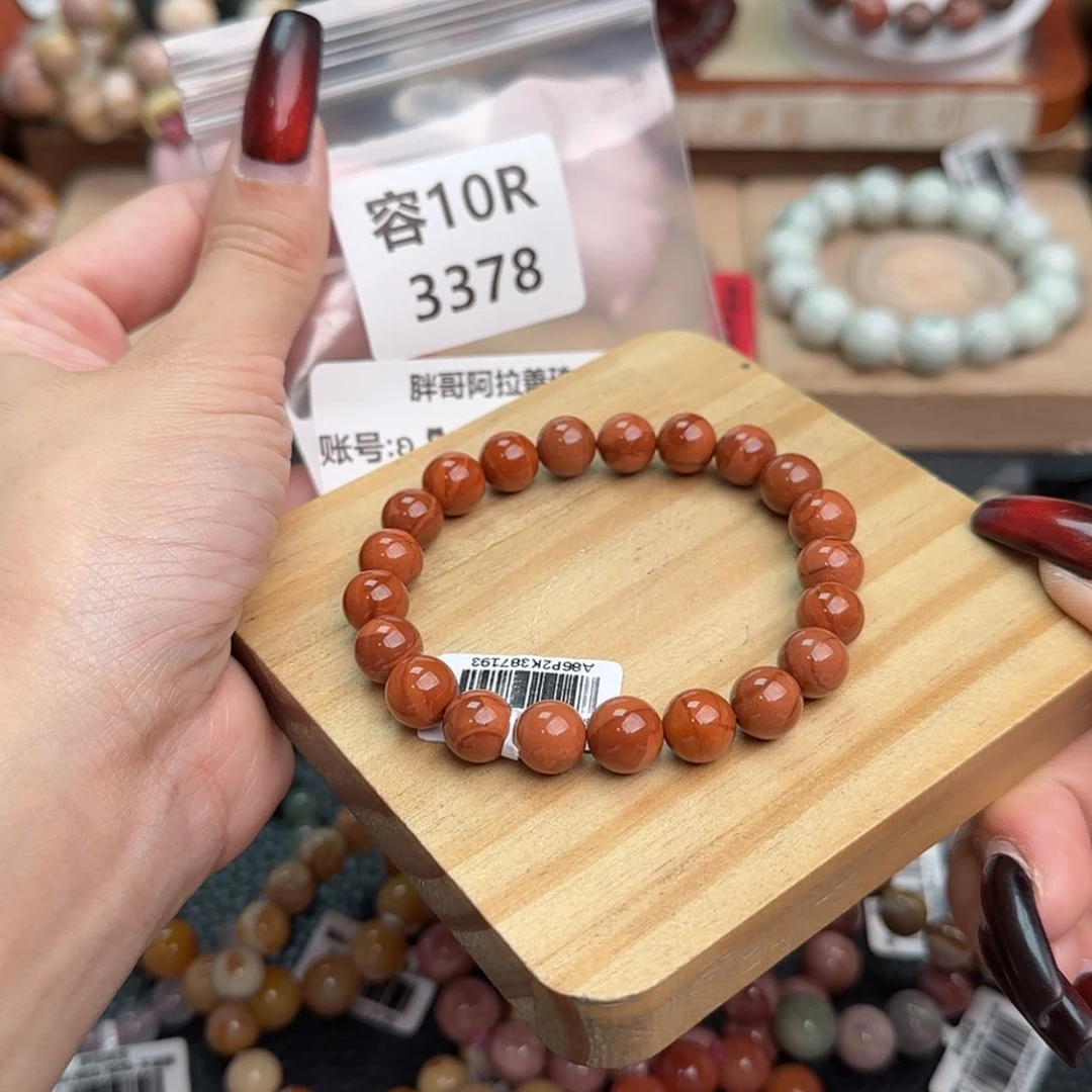 【闪购商品】石英质玉手链未镶嵌ʚ*ɞr 3378