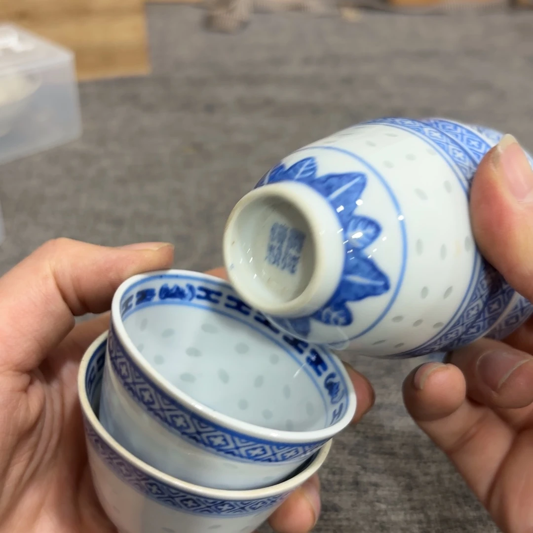 非常好看漂亮的物品