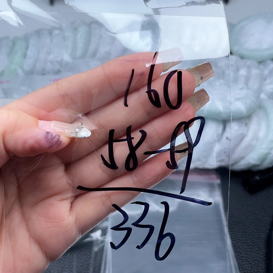 非金属无直播间160