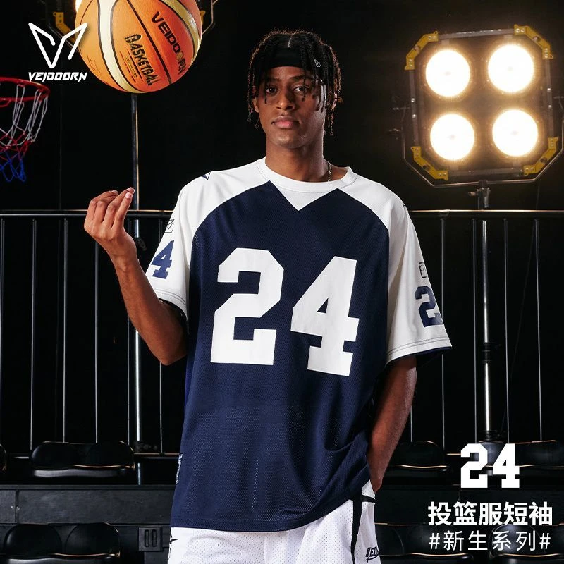 维动短袖新生投篮服T恤男美式篮球训练运动跑步速干透气网眼上衣V