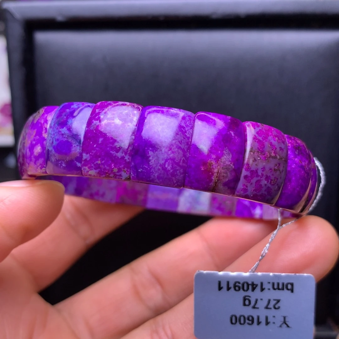 苏纪石（舒俱来）未镶嵌手排