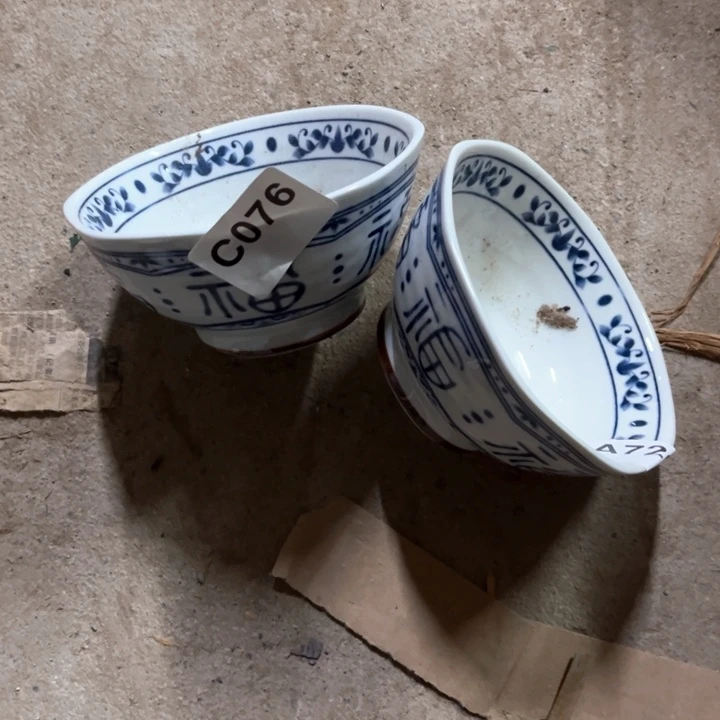 5***%陶瓷制品瑕疵处理