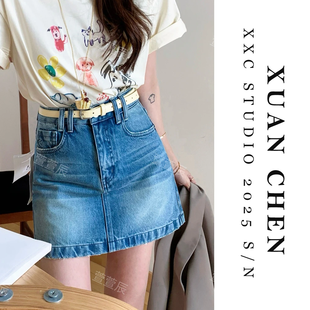 【盐系高街】网红洋气炸街女装夏季百搭牛仔短裙时尚A字半身裙#8313
