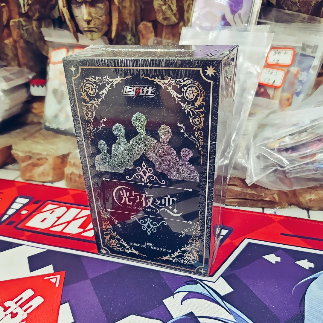 【拆盒】 追风社 光与夜之恋 卡牌 盲盒产品（默认主播代拆）