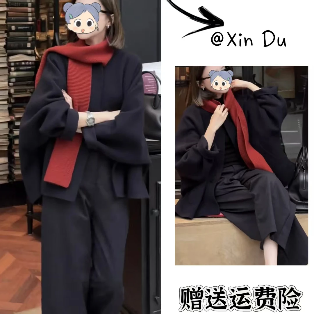 2025秋冬季新款时尚显瘦气质女士网红洋气两件套百搭款D24206