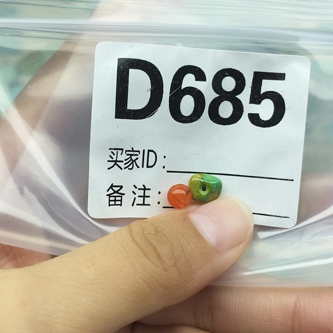 未镶嵌配饰南红玛瑙