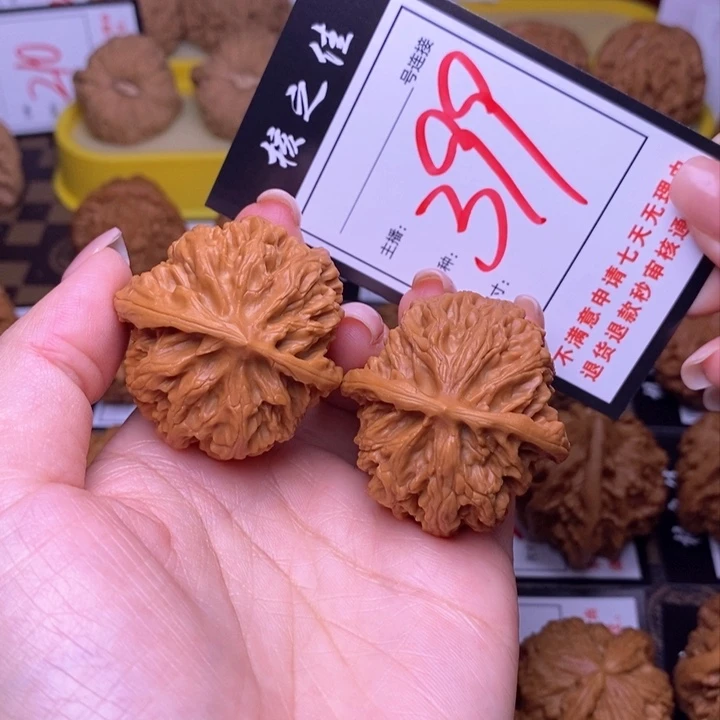 吊坠文玩核桃39苹果园3 99