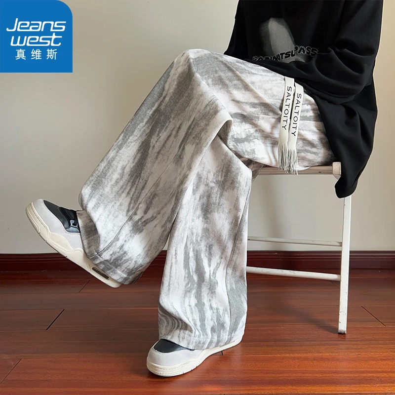 真维斯美式复古扎染裤子男秋季2025新款直筒阔腿垂感大码休闲长裤
