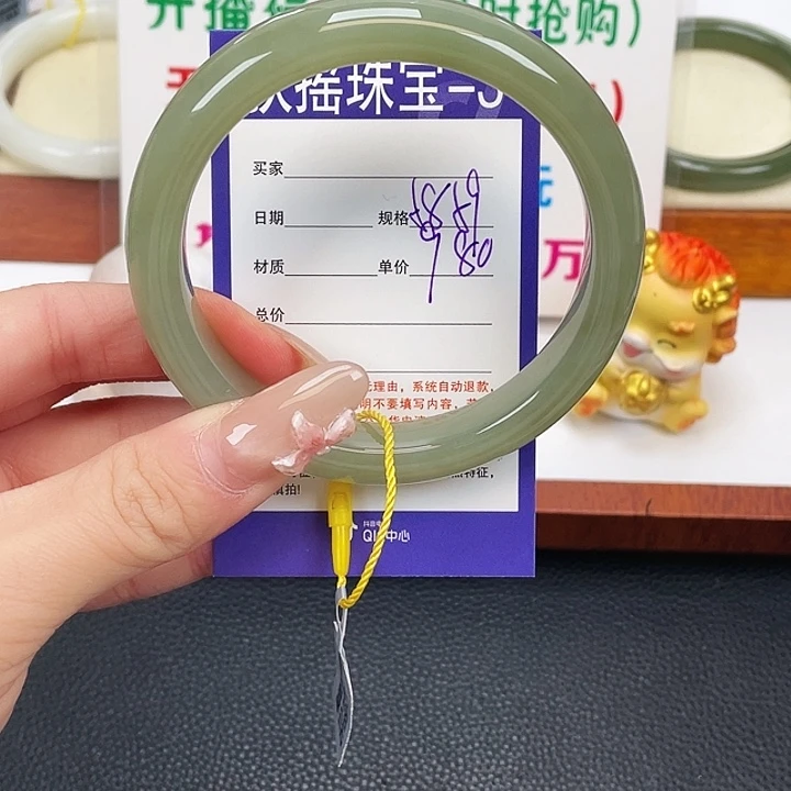 和田玉未镶嵌手镯