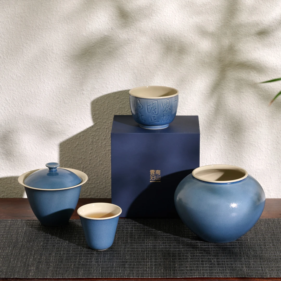 景德镇南山云泊玄青系列 盖碗壶承茶杯泡茶碗功夫茶具单色釉茶器