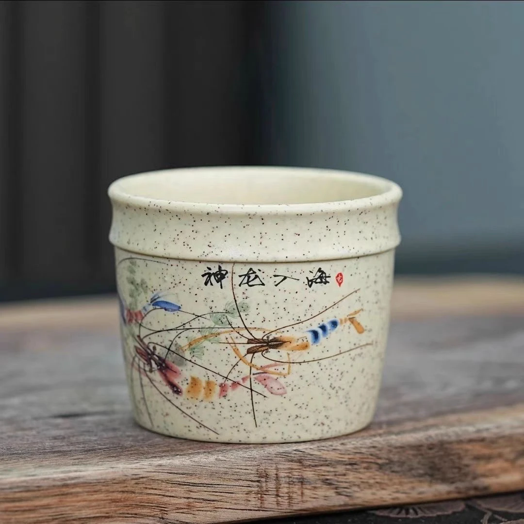 宜兴紫砂茶具原矿白段泥手绘神龙入海虾趣主人杯品茗杯容量140c