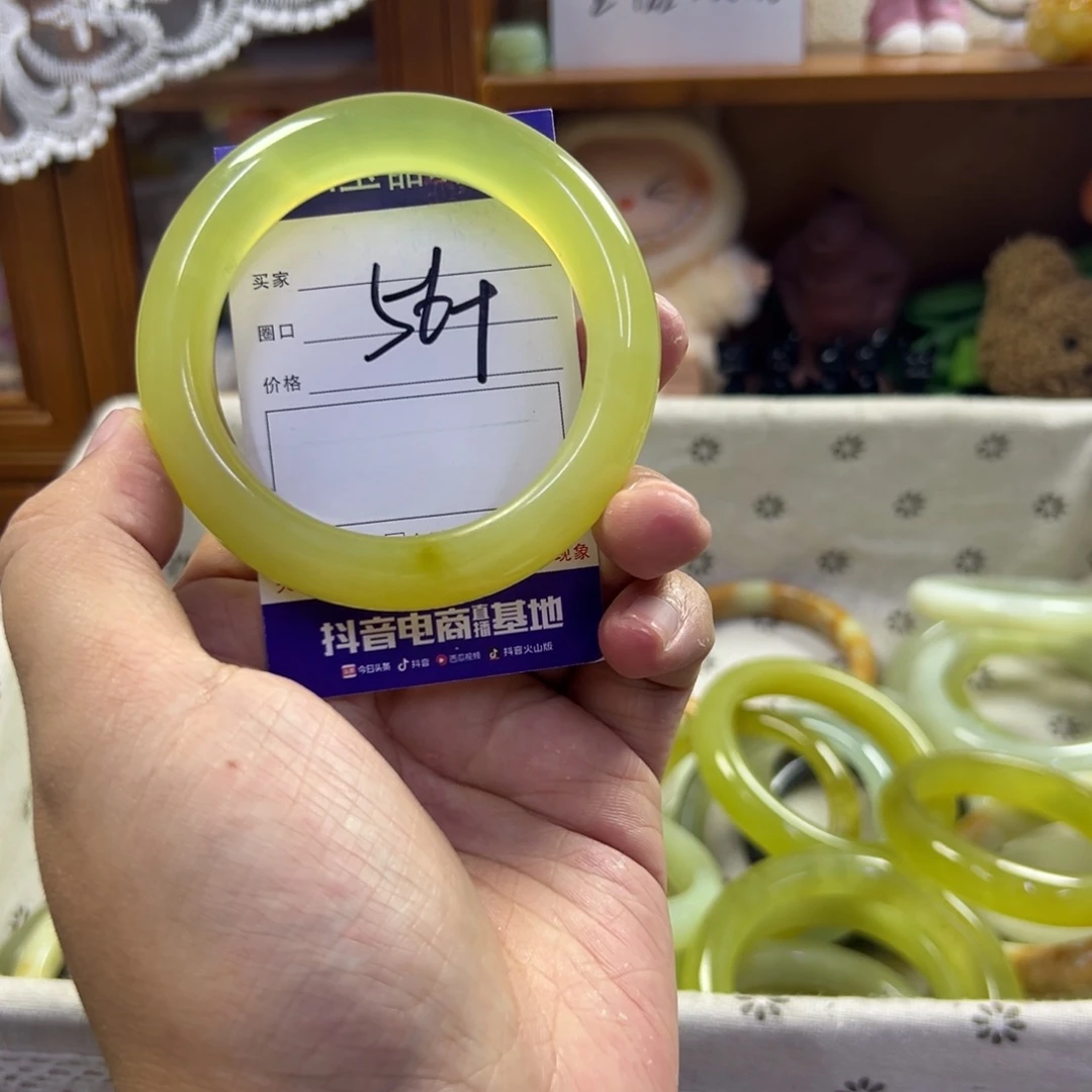 蛇纹石玉未镶嵌手镯128