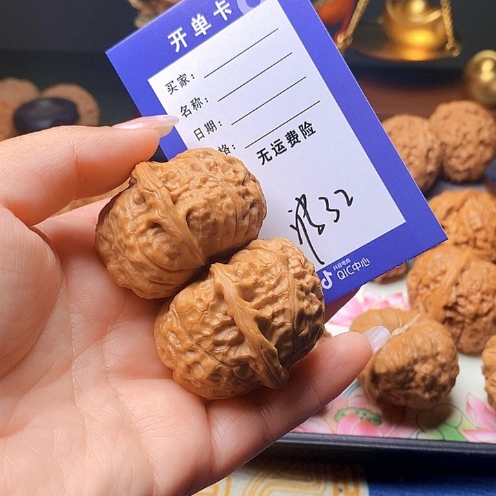 阿***佛文玩核桃把件文玩核桃南瓜32