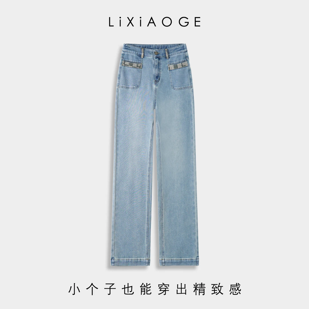 早春新款窄版直筒裤软牛仔高腰遮肚腩牛仔裤女百搭轻奢休闲风女款