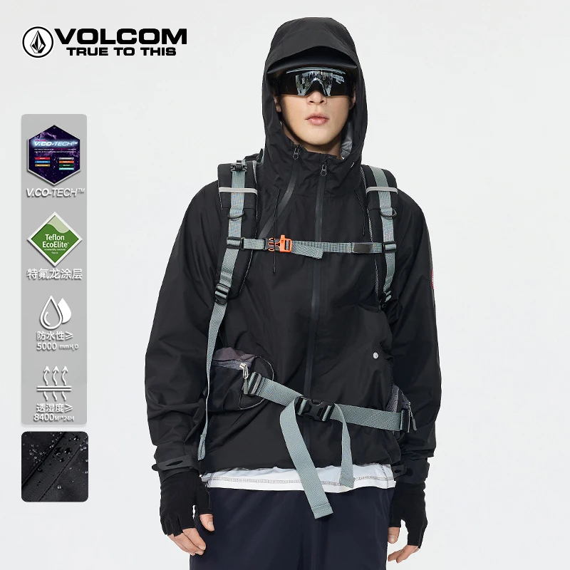 VOLCOM春季户外硬壳冲锋衣防风防水休闲运动登山服连帽AD332411