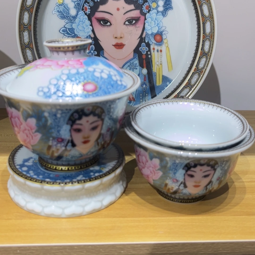 百***品景德镇陶瓷景德镇陶瓷