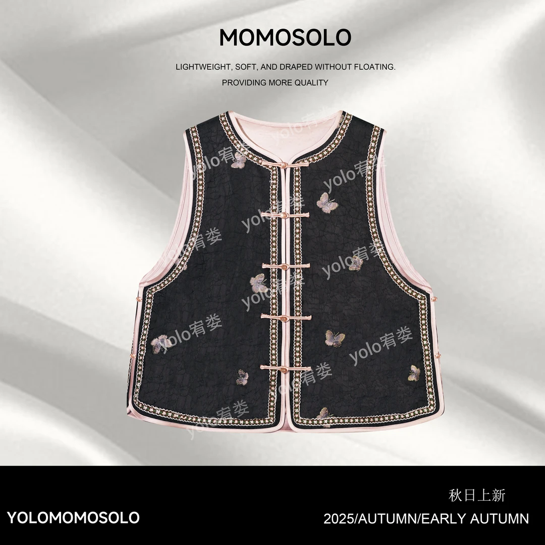 •璎珞•2025秋人丝重工中式龟裂纹刺绣蝴蝶马甲上衣QM25Q3258384