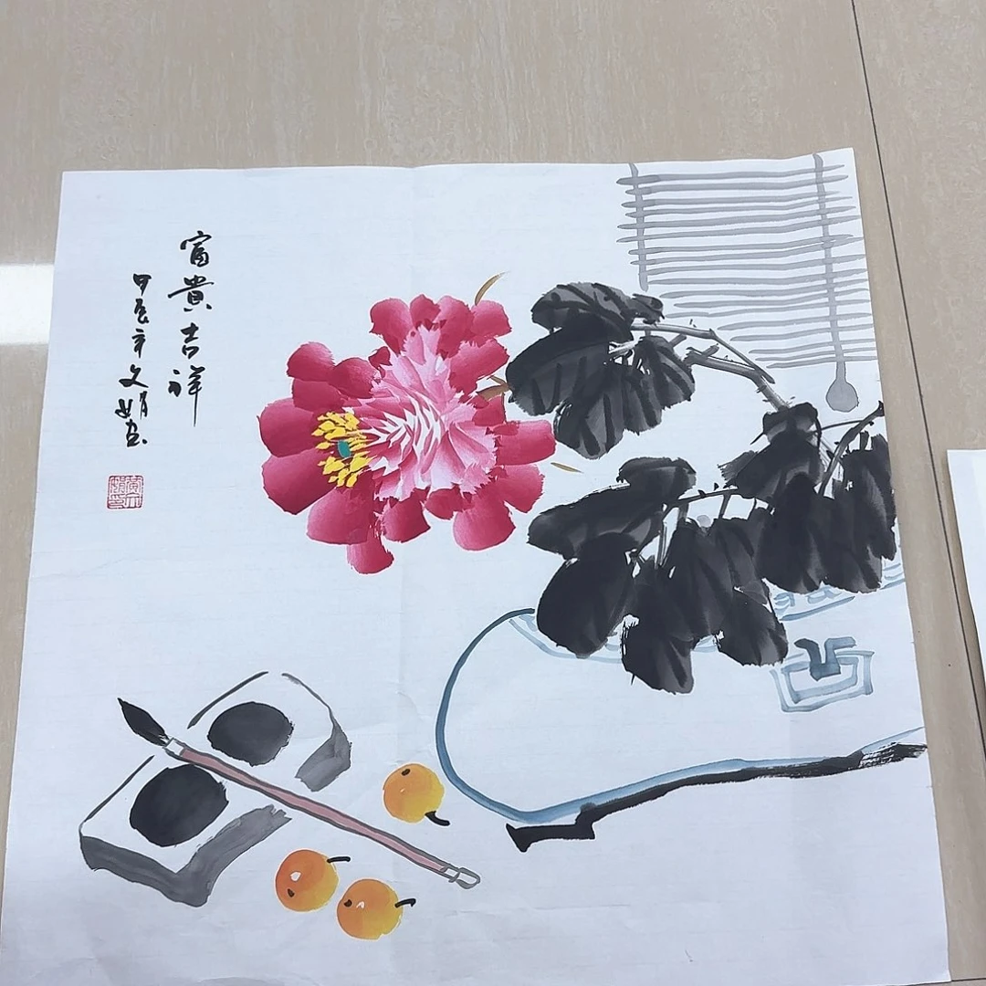 国画国画作品集一个^_^