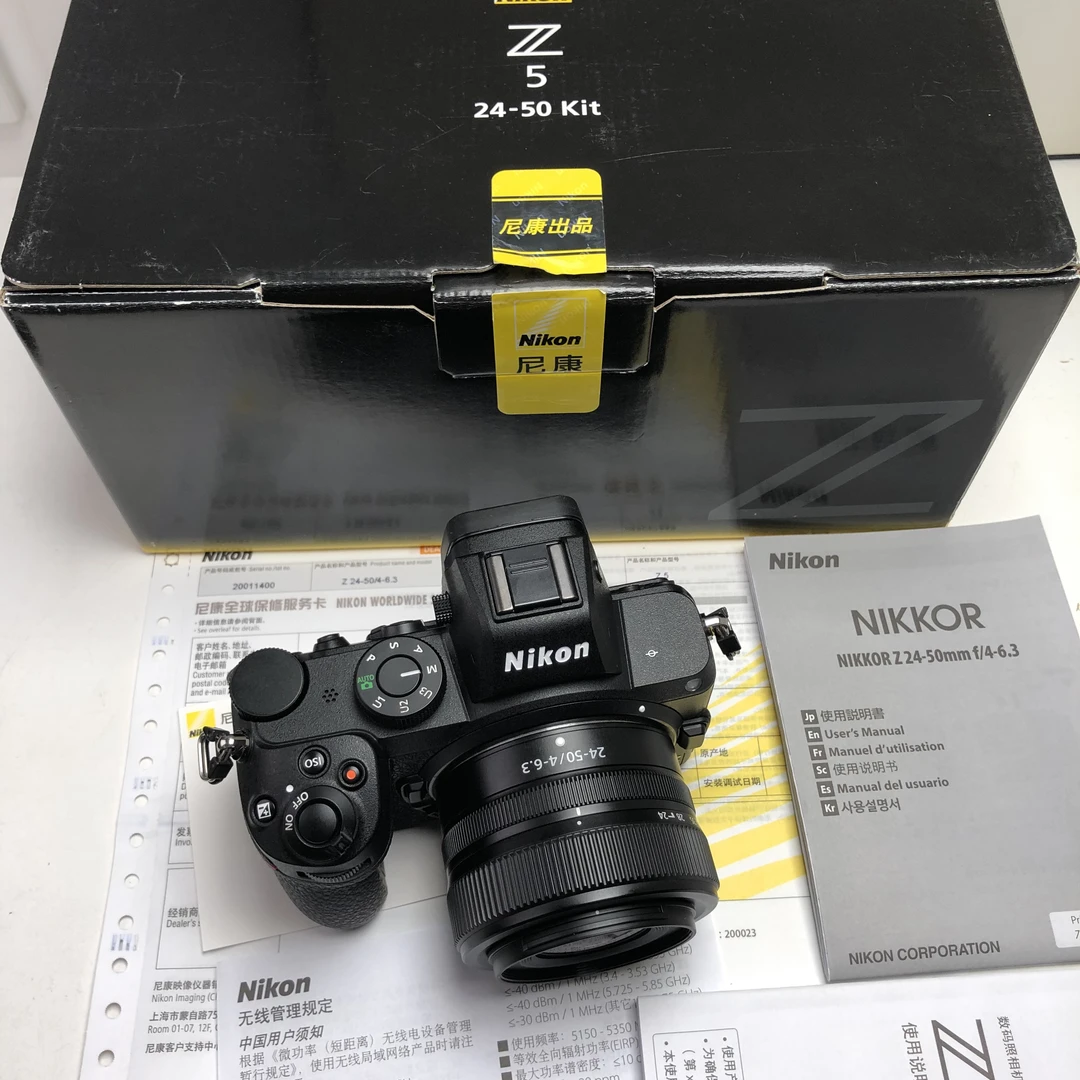 95新 Nikon/尼康 Z5➕24-50套机全画幅微单相机入门（1405）