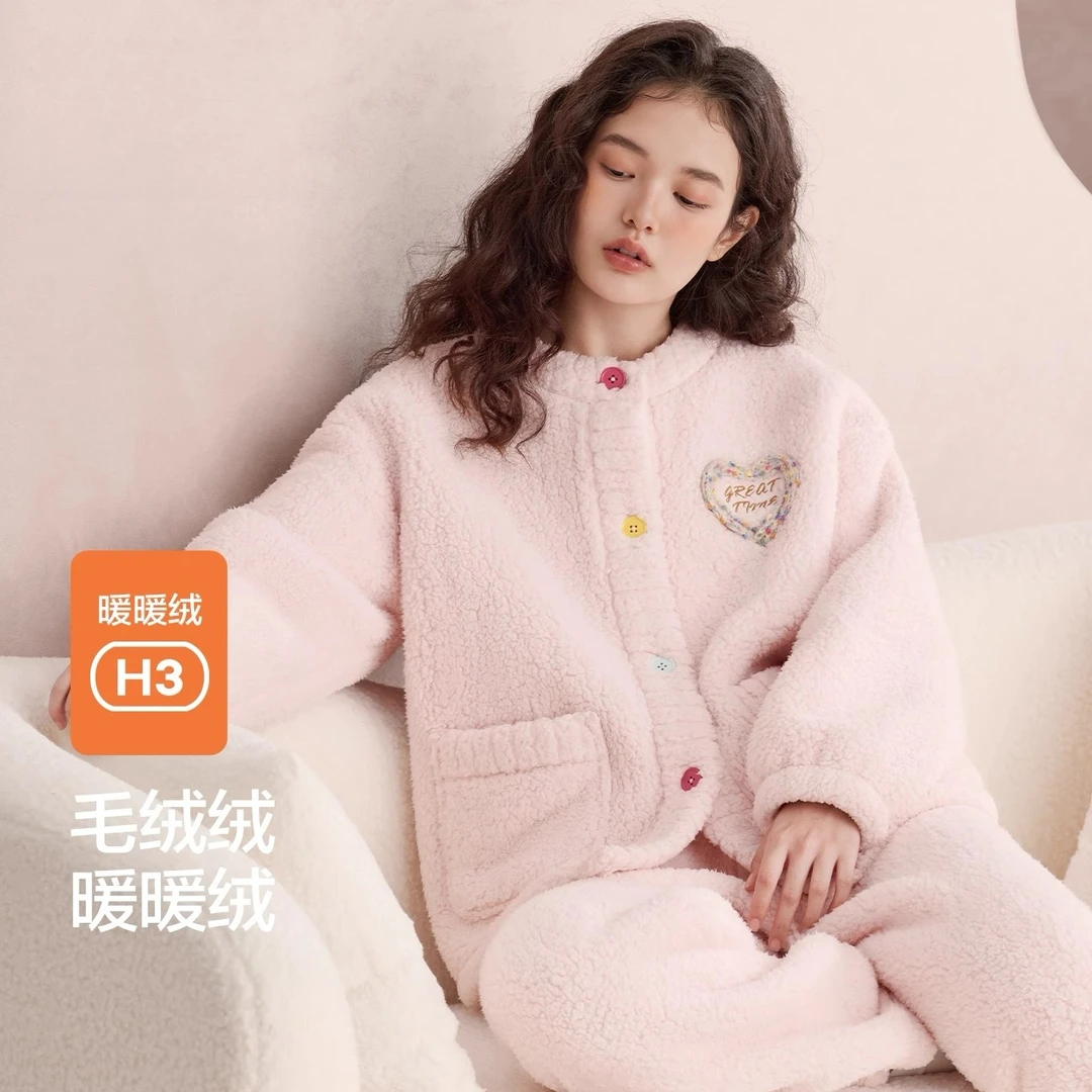 秋冬季居家女士保暖睡衣套装开衫可外穿珊瑚绒家居服女抗静电加厚