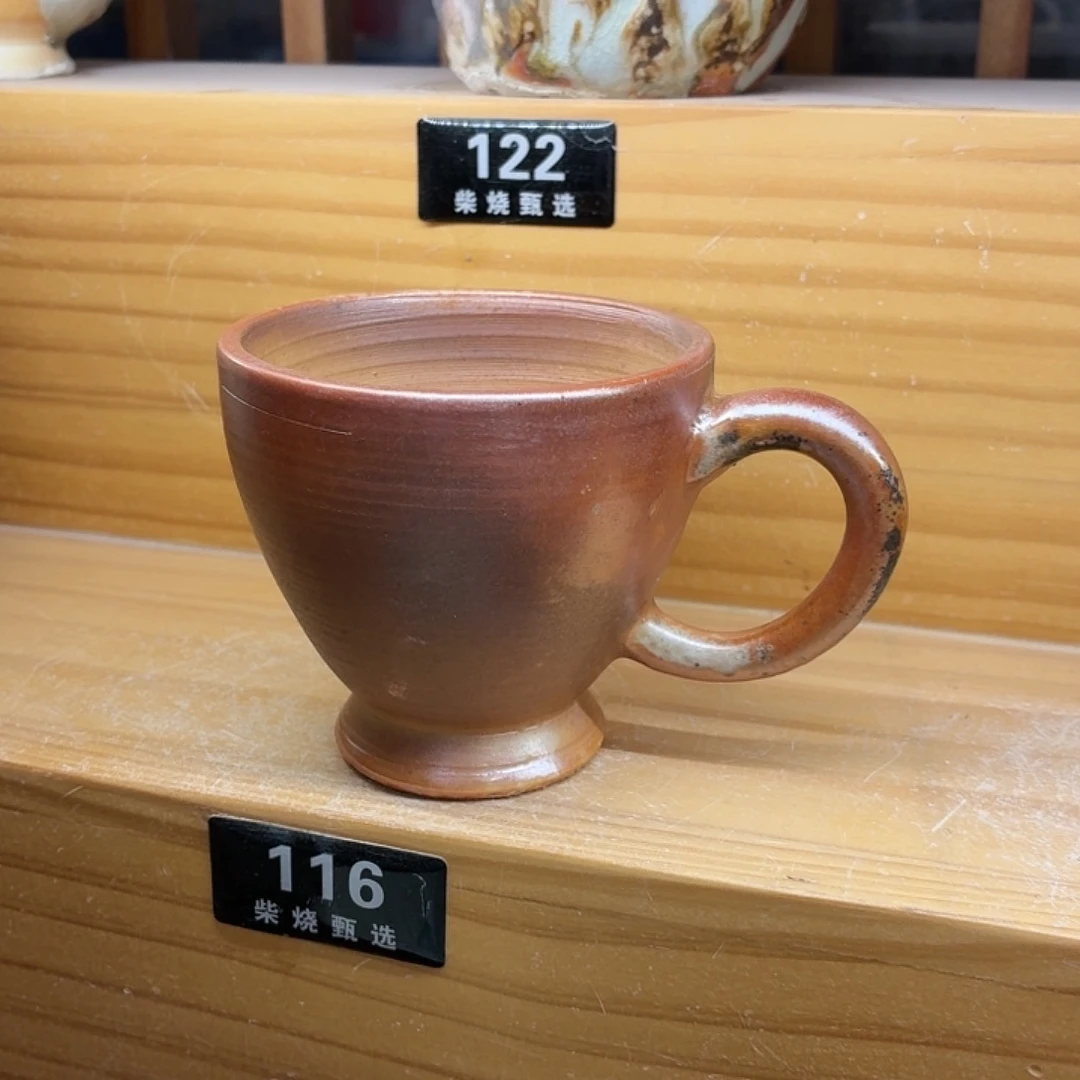 陶园柴烧，精品高货116