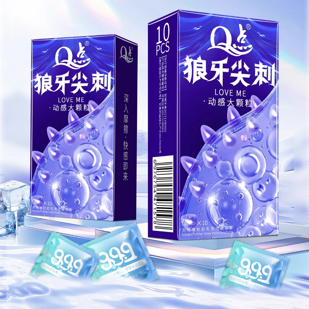 Q点【狼牙带刺】实心大颗粒避孕套持久型延时冰火螺纹颗粒降敏感物理延时安全套玻尿酸001超薄套正品天然橡胶胶乳男用避孕套保密发货