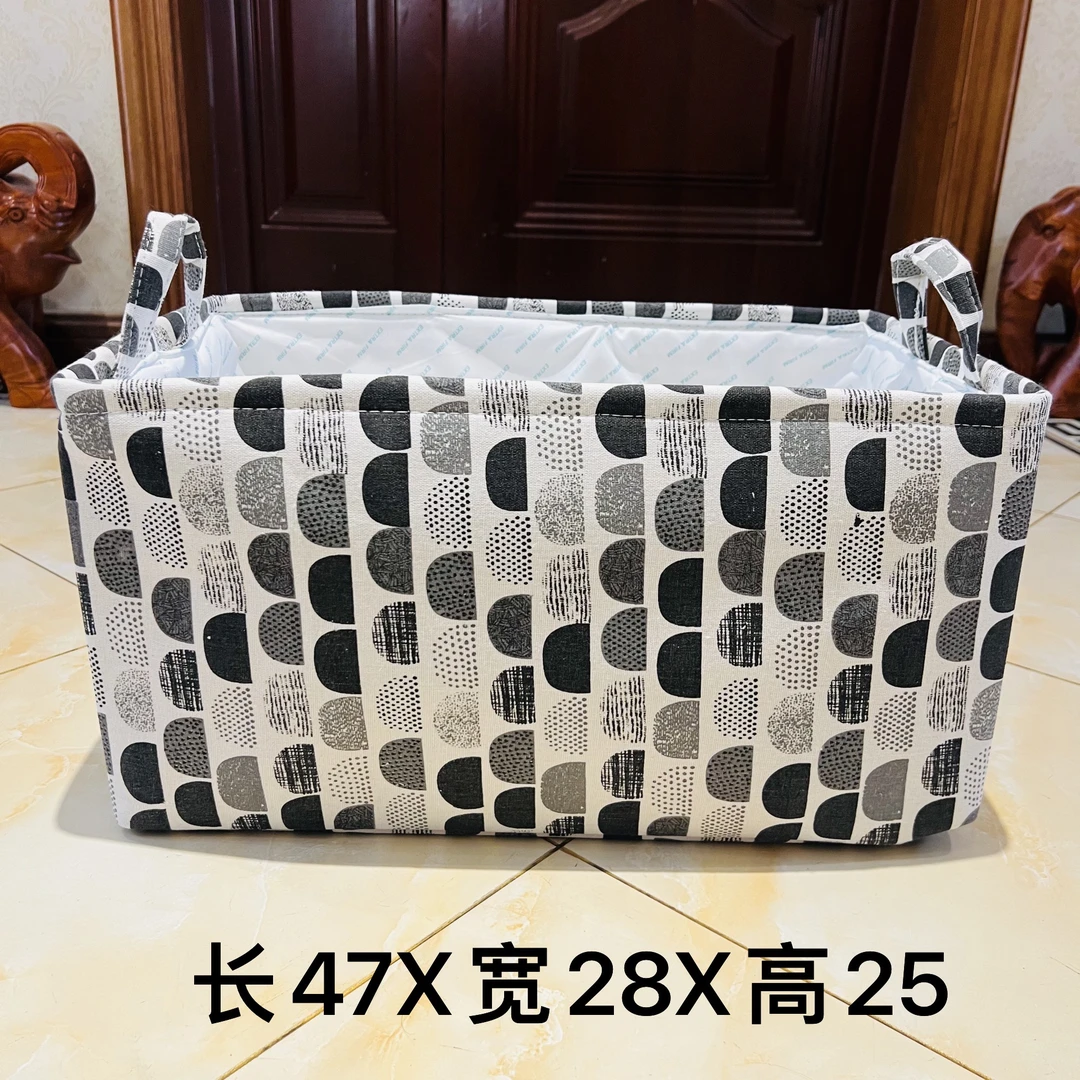 40升【北欧简约风】黑白半圆（开口）家用收纳筐简约