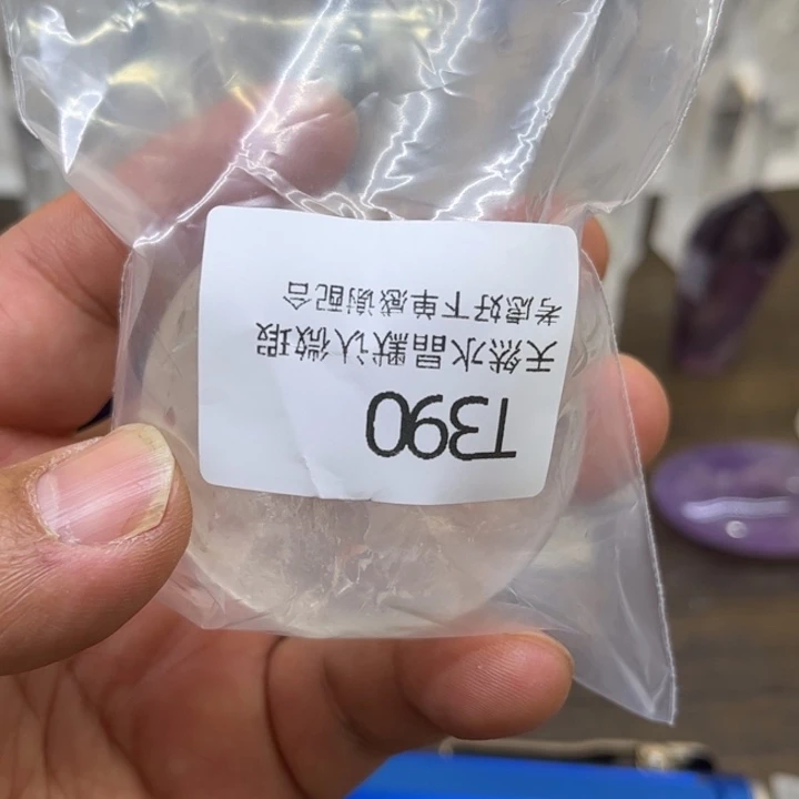 水晶天然水晶银S925镶嵌深*