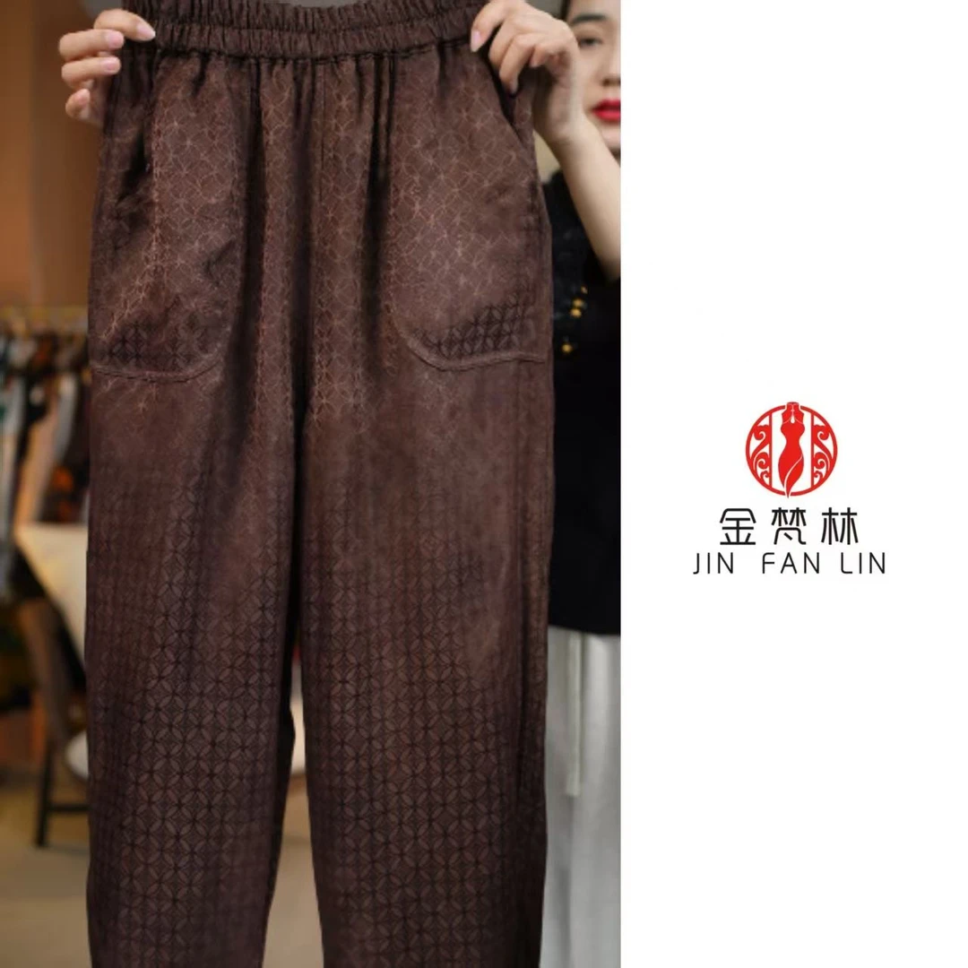 【四叶草】国风新中式双面穿花罗显瘦松紧腰直筒裤设计气质中年装