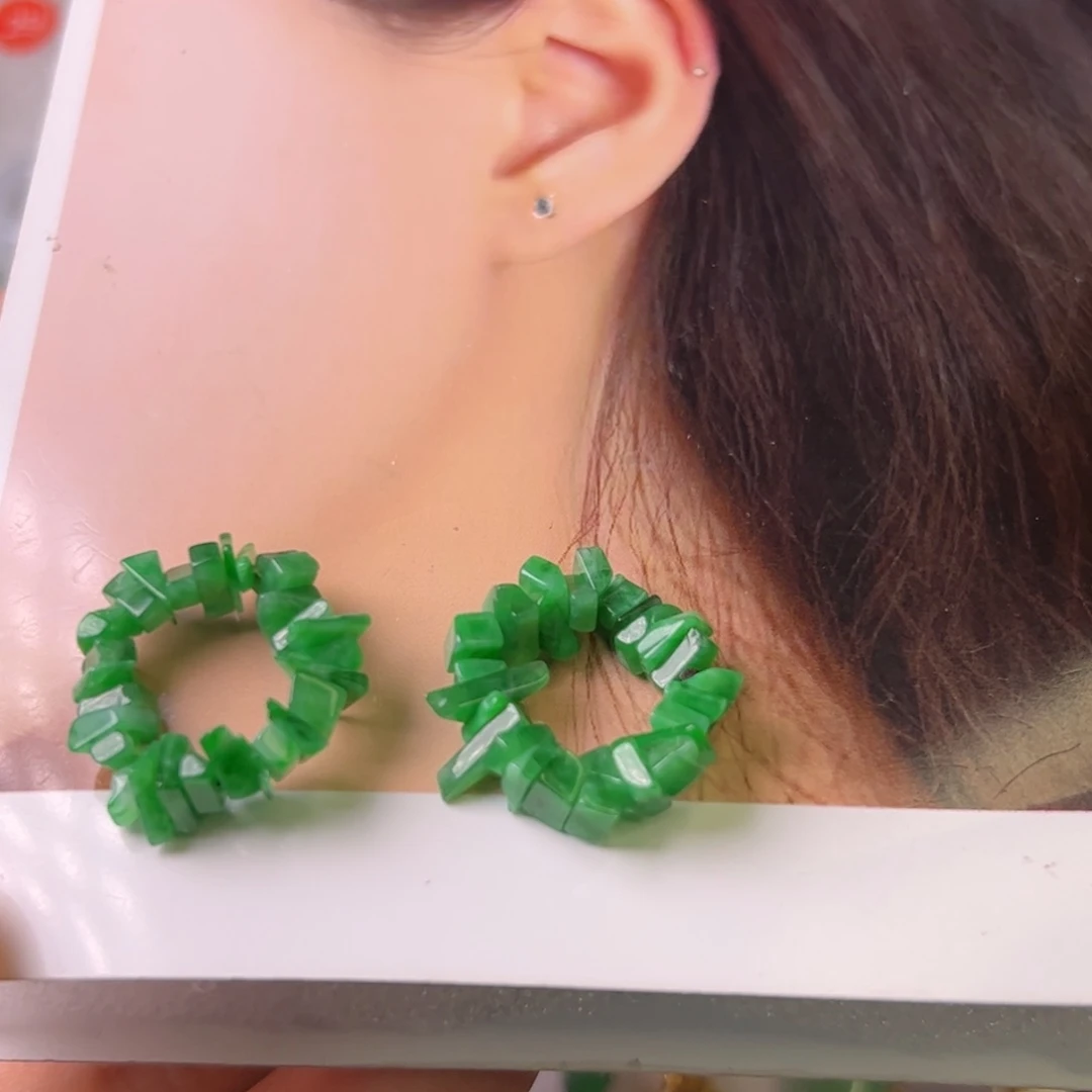 翡翠耳饰未镶嵌刘*圈圈