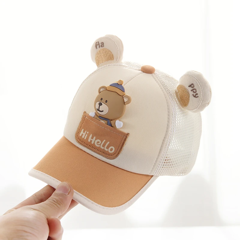 儿童帽子夏季薄款宝宝棒球帽遮阳透气户外男孩鸭舌帽可爱超萌一岁