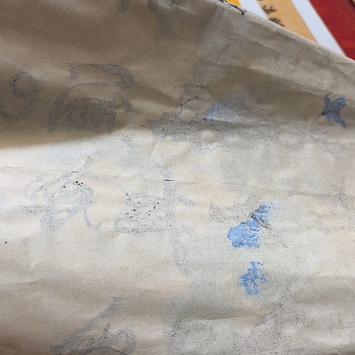 厚***物书法青云志雷伟江山宣纸福利