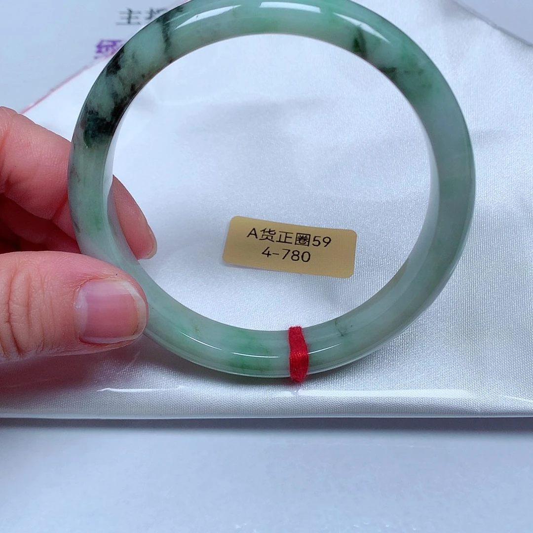 翡翠手镯未镶嵌4号