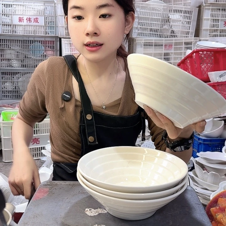 盘微瑕产品介意勿拍……四个拉丝