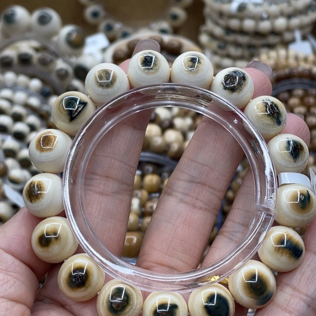 手串/手链/手镯猛犸象牙1.2蓝眼福利特价