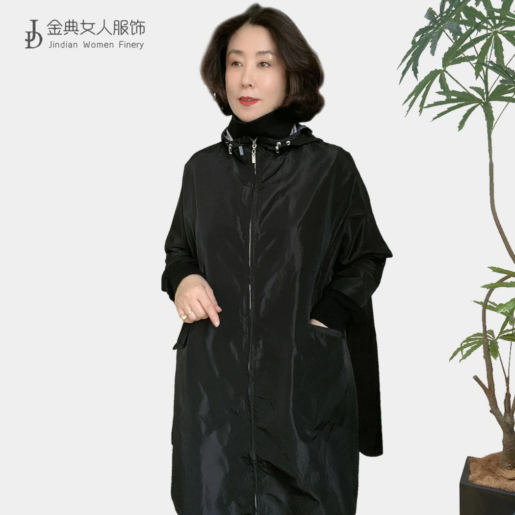 【直播专属】高版本连帽阔版风衣外套 显瘦休闲女中长款外搭1579