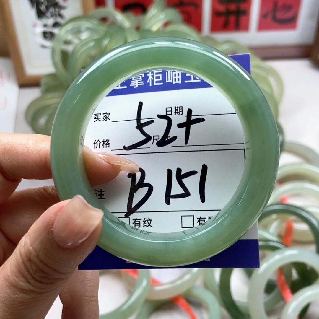 岫玉未镶嵌手镯手镯