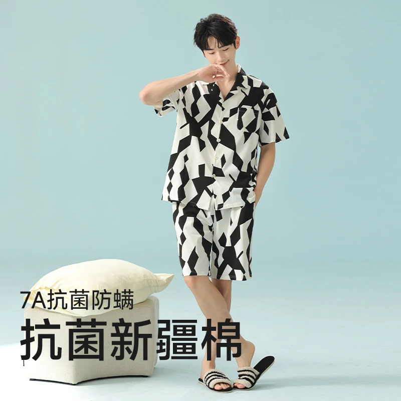 【7A抗菌新疆棉】名夫高档纯棉短袖睡衣男夏新疆棉翻领宽松家居服男