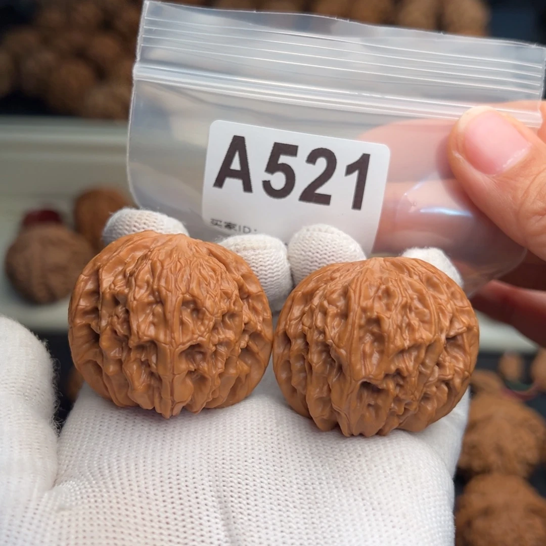 文玩核桃吊坠A521山地磨41